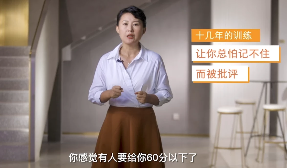 /posts/lession-21tianyangmayingyukouyuxunlianyingzhidaoban-fenjiban-yuanbanwanjie/featured_image.webp