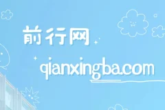 AI整活“影视名场面”发一条爆一条，无脑撸分成收益，日入1k