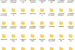 包包编织精品款式100个实例