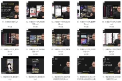 一舟一课爆品方法和案例