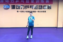 乒乓球进阶实战技巧大全：反手拧拉+步伐训练+多球实战