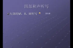 艺声欧巴声乐课全集：气息共鸣颤音假声全攻略