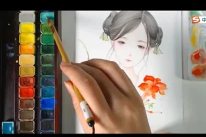 古风水彩人物绘画33讲：从入门到精通