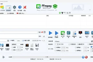 视频转换 FFmpeg Batch AV Converter v3.0.7 中文版