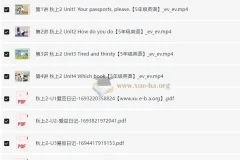 杨雅静 小学英语 2025五年级英语（新概念英语一册）