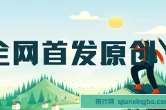 小白手绘油画项目,全网首发原创，日引流400+，收益4000+