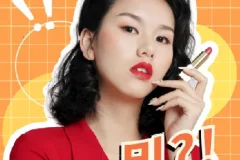 韩国语精讲：0—TOPIK1