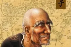 影响上千万人 鬼谷子识人奇术