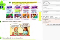 盖老师人教版初中英语七八九年级全册精讲388课时