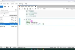 Python计算机视觉0基础到实战进阶