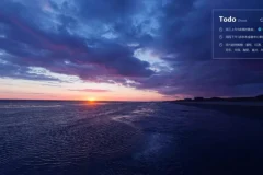 小黄条便签 (桌面TODO) v4.6.1 官方版