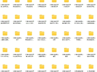 宝宝（ 背心 马甲 ）编织篇46个实例