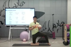 李欣普拉提脊柱矫正训练：改善侧弯重塑体态