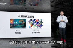 王队长AI实战课：从认知到商业应用全攻略