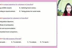 2025高考英语高分突破：张冰瑶语法/阅读/写作全攻略