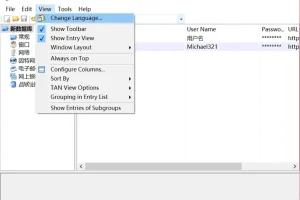 KeePass(开源密码管理)v2.57 便携汉化版