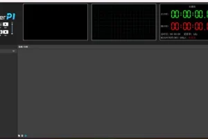 音控播放器Hirender P1_1.14.0 Win版MAC版