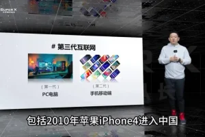 王队长AI实战课：从认知到商业应用全攻略