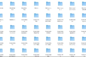 《机动战士高达》经典漫画 系列大合集 共439卷[mobi]