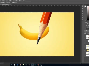 PS影像创意 小白带你轻松掌握三大创意方法系列课程