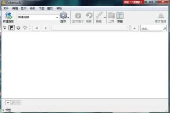 Cyberduck(FTP/SFTP工具) v9.0.0.41777 官方版
