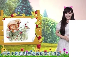 彼得兔第一季真人精讲全集（1080P蓝光）