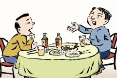 赢在人情世故 走向成功的社交策略