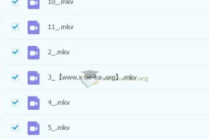 【2022暑7升8】初一英语春衔秋目标S （人教版通用） 韩森宇