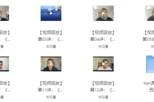 【当代儿童治疗师对儿童情绪体验的理解】