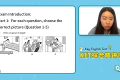 剑桥KET英语50节精讲：听说读写全攻略