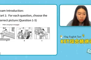 剑桥KET英语50节精讲：听说读写全攻略