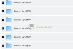 儿童安全教育动画片 消防员山姆 Fireman Sam (中英双版)