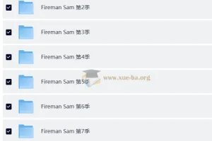儿童安全教育动画片 消防员山姆 Fireman Sam (中英双版)