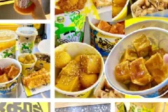 各种奶茶小吃配方制作教程总共209节，创业开店必备