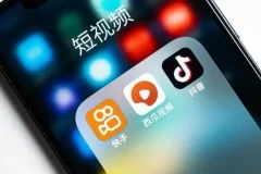 全域短视频AI导航地图变现课