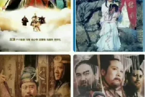 《四大名著》老版本4K修复合集