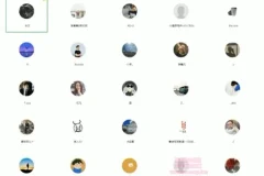 小红书无货源电商实战课：8节课教你从0到1