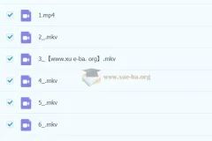 宋茗【2023寒】初二英语秋衔春目标S （人教版通用）