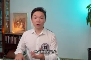 王传越声乐教学：零基础到专业发声技巧+12首经典歌曲实战