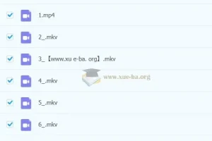 宋茗【2023寒】初二英语秋衔春目标S （人教版通用）