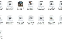 百度·文心一言AI·运营变现