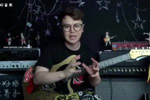 Niko小烨吉他琶音系统训练30课