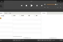 AIMP 音乐播放器 v5.30 Build 2554 官方版