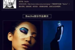 Becho高端商业摄影人像后期精修教程 附素材【国语教程】