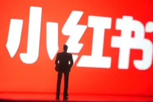 小红书获客掘金运营玩法线下课