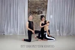 王媛17节形体瑜伽课：矫正体态+局部塑形+明星食谱