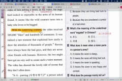 盖老师八年级英语提分课：576节语法阅读写作技巧