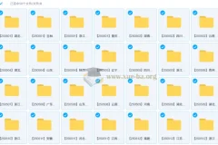 2026届 2024-2025高二 各地高中名校 试卷合集 2025 5月 合集打包