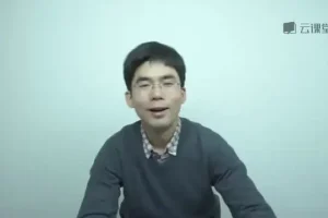 中科大孟宁教授Linux内核深度解析