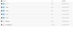 【网易微专业Python高级爬虫工程师【完结】】